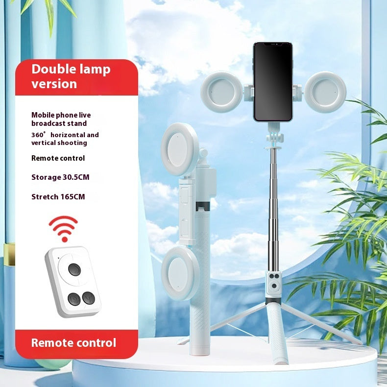 Multi-functional Selfie Stick Tripod Pink With LED