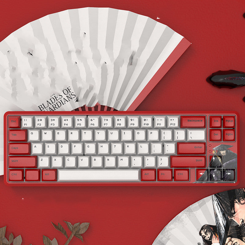 Bluetooth 5.0 Dual-mode Mechanical Keyboard 68-key Cream Axis