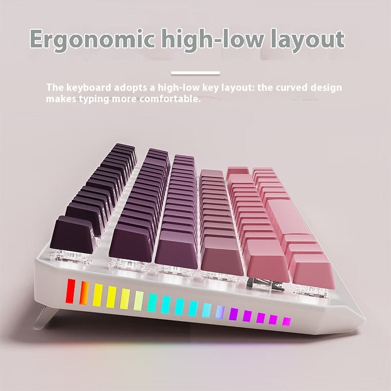 Mechanical Keyboard 87 Key Wired E-sports Game Good-looking Side Engraving Computer Office